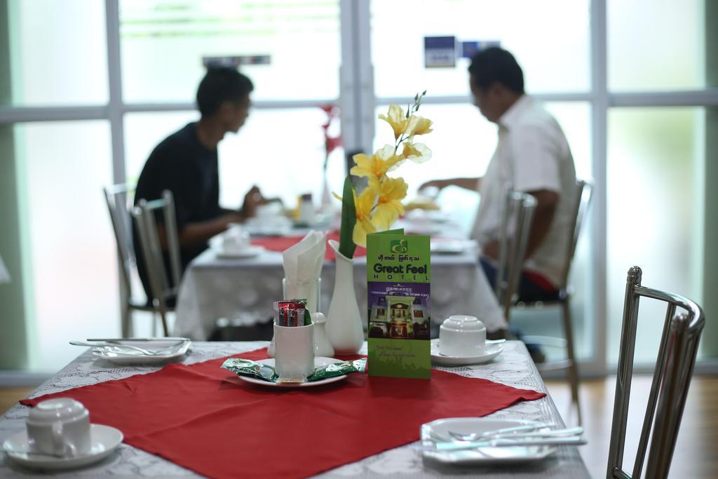 Great Feel Hotel Yangon Ngoại thất bức ảnh