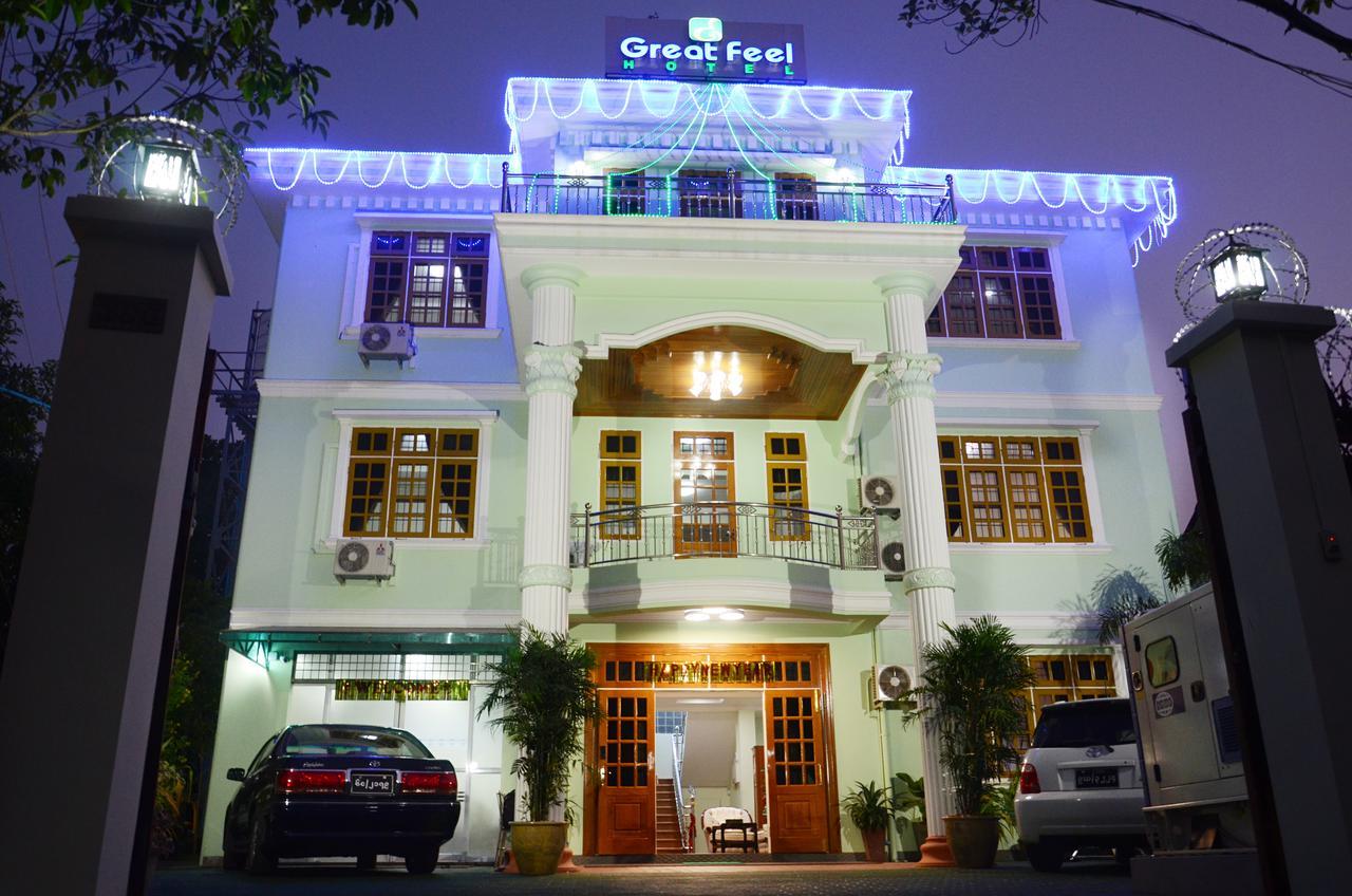 Great Feel Hotel Yangon Ngoại thất bức ảnh